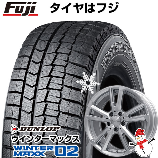 【新品】輸入車用 アウディQ3（8U） スタッドレスタイヤ ホイール4本セット 235/50R18 ダンロップ ウインターマックス 02 WM02 ユーロテック ガヤ ソリ 18インチ :fuji 19961 102025 23315 23315:フジコーポレーション