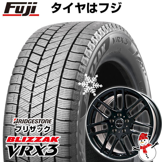 【新品】輸入車用 ベンツEクラス（W213） スタッドレスタイヤ ホイール4本セット 245/45R18 ブリヂストン ブリザック VRX3 ビッグウエイ EURO AFG  18インチ｜fujicorporation