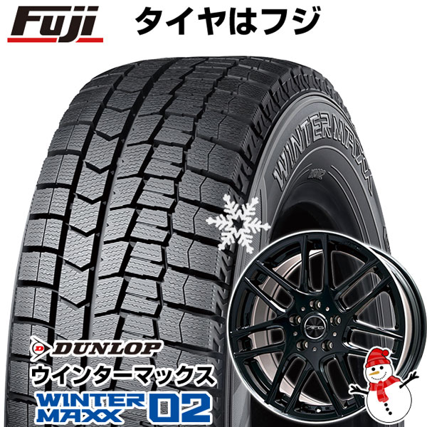 【新品】輸入車 ボルボ（V40 クロスカントリー） スタッドレスタイヤ ホイール4本セット 205/60R16 ウインターマックス 02 WM02 ビッグウエイ EURO AFG 16インチ｜fujicorporation