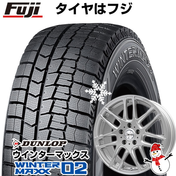 245/50R19 スタッドレスタイヤ ホイール4本セット 輸入車用 BMW 245/50R19 スタッドレスタイヤ ホイール4本セット 輸入車用 BMW