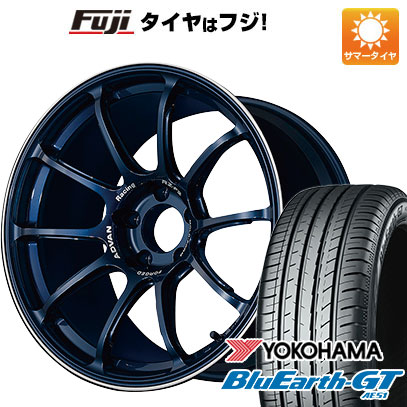 クーポン配布中 【新品国産5穴114.3車】 夏タイヤ ホイール4本セット 235/40R18 ヨコハマ ブルーアース GT AE51 ヨコハマ アドバンレーシング RZーF2 18インチ :fuji 15681 99814 29316 29316:フジコーポレーション