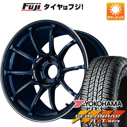 【新品国産5穴114.3車】 夏タイヤ ホイール4本セット 225/50R18 ヨコハマ ジオランダー A/T G015 RBL ヨコハマ アドバンレーシング RZ F2 18インチ :fuji 1301 99811 35333 35333:フジコーポレーション