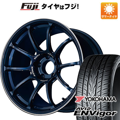 【新品国産5穴114.3車】 夏タイヤ ホイール4本セット 225/40R18 ヨコハマ エイビッド エンビガーS321 ヨコハマ アドバンレーシング RZ F2 18インチ : fuji 1131 99814 38559 38559 : フジコーポレーション