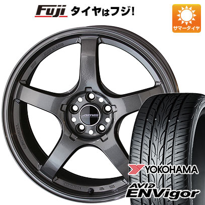 クーポン配布中 【新品国産5穴114.3車】 夏タイヤ ホイール４本セット 235/45R18 ヨコハマ エイビッド エンビガーS321 共豊 AME トレーサーGT V 18インチ :fuji 458 103175 38561 38561:フジコーポレーション