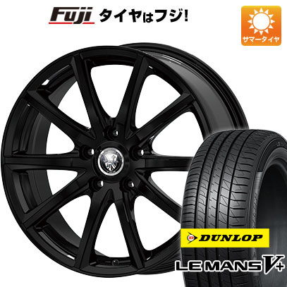 クーポン配布中 【新品国産5穴114.3車】 夏タイヤ ホイール4本セット 225/55R17 ダンロップ ルマン V+(ファイブプラス) ビッグウエイ TRG GB10 17インチ :fuji 1861 98380 40697 40697:フジコーポレーション