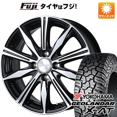 クーポン配布中 【新品 軽自動車】ハスラー 夏タイヤ ホイール4本セット 165/60R15 ヨコハマ ジオランダー X AT G016 ブリヂストン バルミナ K10 15インチ :fuji 21761 105305 39666 39666:フジコーポレーション