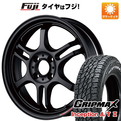 【新品 軽自動車】タフト ソリオ サマータイヤ ホイール4本セット 165/65R15 GRIPMAX インセプション A/TII RWL(限定) ブリヂストン ポテンザ RW006 15インチ :fuji 21761 151916 42829 42829:フジコーポレーション