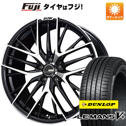 クーポン配布中 【新品国産5穴114.3車】 夏タイヤ ホイール４本セット 215/45R18 ダンロップ ルマン V+(ファイブプラス) クライメイト SUW アリアS5 18インチ :fuji 1130 154212 40683 40683:フジコーポレーション