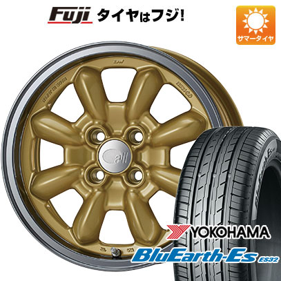 【新品国産4穴100車】 夏タイヤ ホイール４本セット 175/65R15 ヨコハマ ブルーアース ES32 エンケイ allシリーズ オールエイティーン コンペ 15インチ :fuji 1881 150740 35517 35517:フジコーポレーション