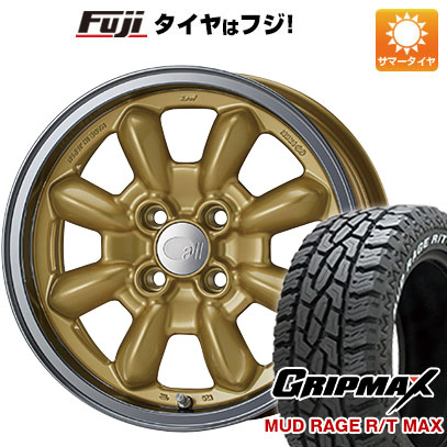 【新品国産4穴100車】 夏タイヤ ホイール４本セット 195/65R15 グリップマックス マッドレイジR/T MAX RWL(限定) エンケイ オールエイティーン コンペ 15インチ :fuji 11881 150740 33232 33232:フジコーポレーション