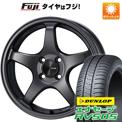 【新品国産4穴100車】 夏タイヤ ホイール４本セット 185/65R15 ダンロップ エナセーブ RV505 エンケイ PF05 15インチ