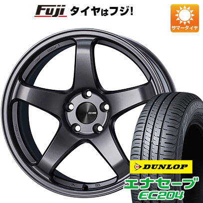 クーポン配布中 【新品国産5穴100車】 夏タイヤ ホイール４本セット 215/45R17 ダンロップ エナセーブ EC204 エンケイ PF05 17インチ :fuji 1674 151021 25556 25556:フジコーポレーション