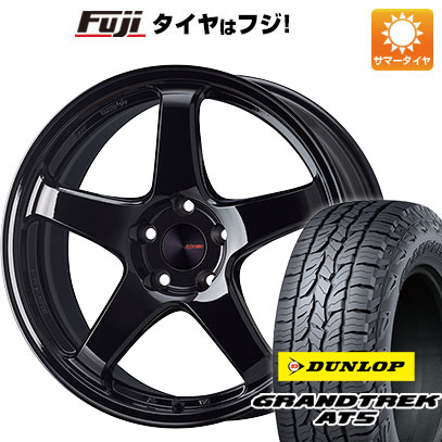 クーポン配布中 【新品国産5穴114.3車】 夏タイヤ ホイール４本セット 225/55R18 ダンロップ グラントレック AT5 エンケイ PF05 Limited 18インチ :fuji 1321 151056 32852 32852:フジコーポレーション