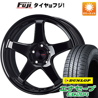 【新品国産5穴114.3車】 夏タイヤ ホイール４本セット 215/55R17 ダンロップ エナセーブ EC204 エンケイ PF05 Limited 17インチ｜fujicorporation