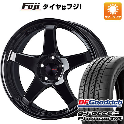 【新品国産5穴114.3車】 夏タイヤ ホイール４本セット 215/55R17 BFグッドリッチ(フジ専売) g FORCE フェノム T/A エンケイ PF05 Limited 17インチ :fuji 1841 151054 41275 41275:フジコーポレーション