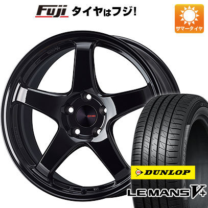 クーポン配布中 【新品国産5穴114.3車】 夏タイヤ ホイール４本セット 215/45R17 ダンロップ ルマン V+(ファイブプラス) エンケイ PF05 Limited 17インチ :fuji 1781 151054 40682 40682:フジコーポレーション