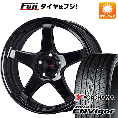 クーポン配布中 【新品国産5穴114.3車】 夏タイヤ ホイール４本セット 225/45R18 ヨコハマ エイビッド エンビガーS321 エンケイ PF05 Limited 18インチ :fuji 1261 151056 43105 43105:フジコーポレーション