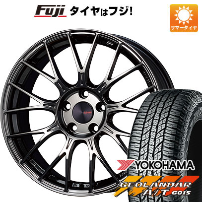 クーポン配布中 【新品国産5穴114.3車】 夏タイヤ ホイール４本セット 225/50R18 ヨコハマ ジオランダー A/T G015 RBL エンケイ PFM1 Limited 18インチ :fuji 1301 151287 35333 35333:フジコーポレーション