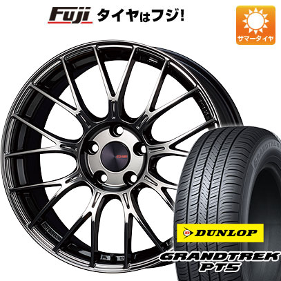 クーポン配布中 【新品国産5穴114.3車】 夏タイヤ ホイール４本セット 225/55R18 ダンロップ グラントレック PT5 エンケイ PFM1 Limited 18インチ :fuji 1321 151287 40818 40818:フジコーポレーション