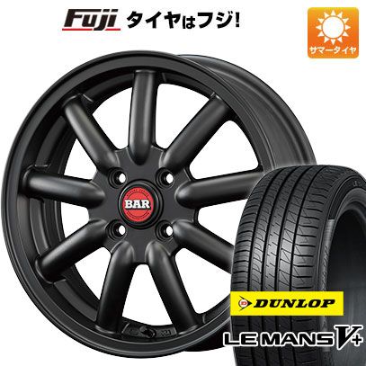 【新品 軽自動車】ソリオ ハスラー 夏タイヤ ホイール4本セット 165/70R14 ダンロップ ルマン V+(ファイブプラス) ファブレス ヴァローネ MC 9 14インチ :fuji 21721 107844 40652 40652:フジコーポレーション