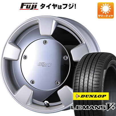 クーポン配布中 【新品国産4穴100車】 夏タイヤ ホイール4本セット 175/55R15 ダンロップ ルマン V+(ファイブプラス) CRIMSON グーフィー スプリッター 15インチ :fuji 11401 84650 40653 40653:フジコーポレーション