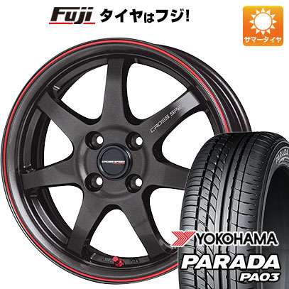 【新品 軽自動車】 夏タイヤ ホイール４本セット 165/55R14 ヨコハマ PARADA PA03 ブラックレター 95/93N クロススピード ハイパーエディションCR7 14インチ :fuji 21721 146369 31695 31695:フジコーポレーション