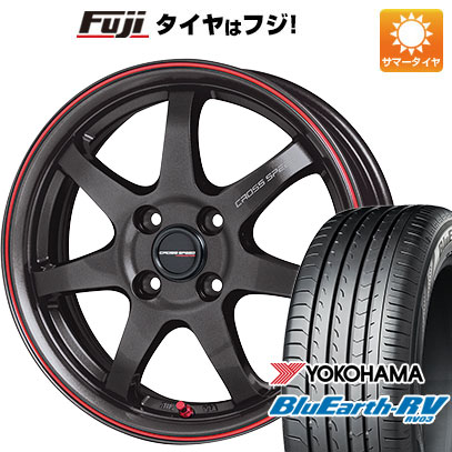 【パンク保証付き】【新品国産5穴114.3車】 夏タイヤ ホイール４本セット 205/55R17 ヨコハマ ブルーアース RV 03 クロススピード HYPER EDITION CR7 17インチ :fuji 1741 146375 41383 41383:フジコーポレーション