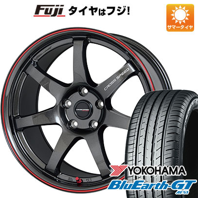 【新品国産5穴100車】 夏タイヤ ホイール４本セット 215/40R18 ヨコハマ ブルーアース GT AE51 クロススピード ハイパーエディションCR7 18インチ :fuji 1221 146376 28536 28536:フジコーポレーション