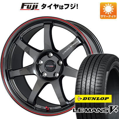 【新品国産5穴114.3車】 夏タイヤ ホイール４本セット 225/45R18 ダンロップ ルマン V+(ファイブプラス) クロススピード ハイパーエディションCR7 18インチ :fuji 1261 146376 40693 40693:フジコーポレーション