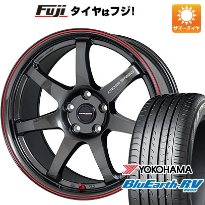 【パンク保証付き】【新品国産5穴114.3車】 夏タイヤ ホイール4本セット 245/40R19 ヨコハマ ブルーアース RV 03 クロススピード HYPER Edition CR7 19インチ :fuji 1122 146379 36865 36865:フジコーポレーション