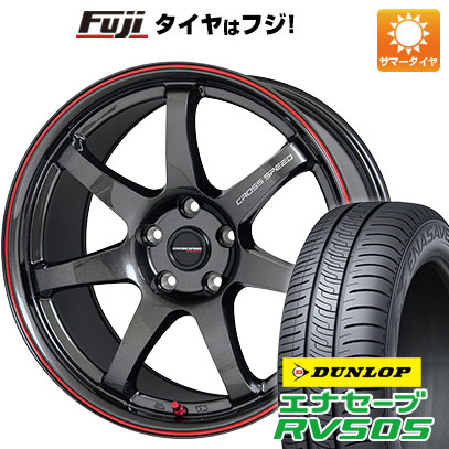 【新品国産5穴114.3車】 夏タイヤ ホイール4本セット 245/40R19 ダンロップ エナセーブ RV505 ホットスタッフ クロススピード ハイパーエディションCR7 19インチ :fuji 1122 146379 29320 29320:フジコーポレーション