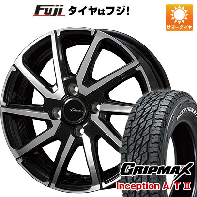 【新品 軽自動車】タフト ソリオ サマータイヤ ホイール4本セット 165/65R15 GRIPMAX インセプション A/TII RWL(限定) コーセイ プラウザー レグラス 15インチ :fuji 21761 125447 42829 42829:フジコーポレーション