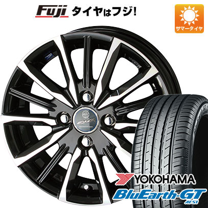 クーポン配布中 【新品国産4穴100車】 夏タイヤ ホイール4本セット 175/65R14 ヨコハマ ブルーアース GT AE51 共豊 スマック プライム ヴァルキリー 14インチ :fuji 21961 128982 28582 28582:フジコーポレーション