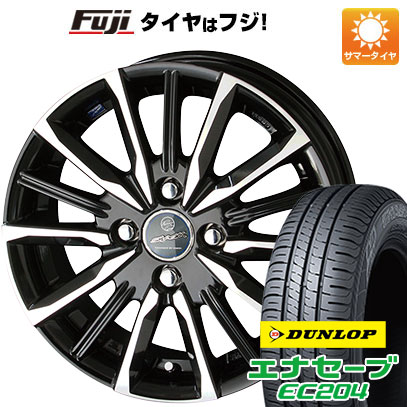 クーポン配布中 【新品国産4穴100車】 夏タイヤ ホイール4本セット 185/70R14 ダンロップ エナセーブ EC204 共豊 スマック プライム ヴァルキリー 14インチ :fuji 21961 128982 25605 25605:フジコーポレーション