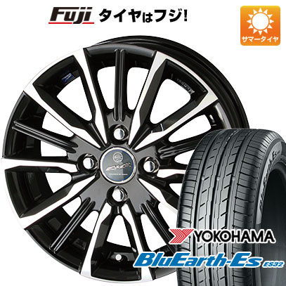 【新品 軽自動車】夏タイヤ ホイール4本セット 165/70R13 ヨコハマ ブルーアース ES32 共豊 スマック プライム ヴァルキリー 13インチ｜fujicorporation