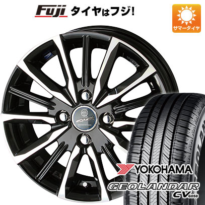 【新品 軽自動車】ハスラー 夏タイヤ ホイール4本セット 165/60R15 ヨコハマ ジオランダー CV G058 共豊 スマック プライム ヴァルキリー 15インチ : fuji 21761 128983 30514 30514 : フジコーポレーション