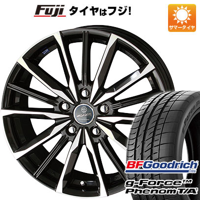 【新品国産5穴114.3車】 夏タイヤ ホイール４本セット 225/55R17 BFG(フジ専売) g FORCE フェノム T/A 共豊 スマック プライム ヴァルキリー 17インチ :fuji 1861 129371 41281 41281:フジコーポレーション