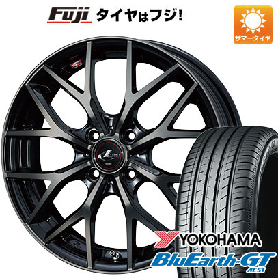 クーポン配布中 【新品国産4穴100車】 夏タイヤ ホイール4本セット 185/55R15 ヨコハマ ブルーアース GT AE51 ウェッズ レオニス MX 15インチ :fuji 1846 132644 28573 28573:フジコーポレーション