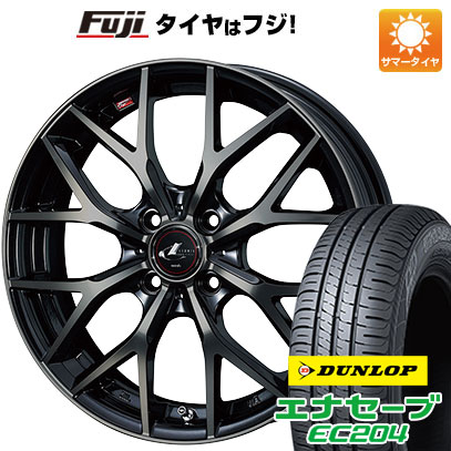 クーポン配布中 【新品国産4穴100車】 夏タイヤ ホイール4本セット 175/55R15 ダンロップ エナセーブ EC204 ウェッズ レオニス MX 15インチ :fuji 11401 132644 25580 25580:フジコーポレーション