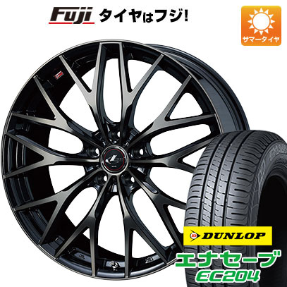 クーポン配布中 【新品】フリード 5穴/114 夏タイヤ ホイール4本セット 185/65R15 ダンロップ エナセーブ EC204 ウェッズ レオニス MX 15インチ :fuji 11121 132645 25585 25585:フジコーポレーション