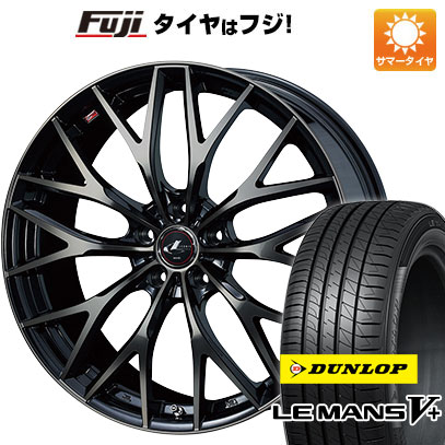 クーポン配布中 【新品国産5穴114.3車】 夏タイヤ ホイール4本セット 205/65R16 ダンロップ ルマン V+(ファイブプラス) ウェッズ レオニス MX 16インチ :fuji 1311 132777 40678 40678:フジコーポレーション