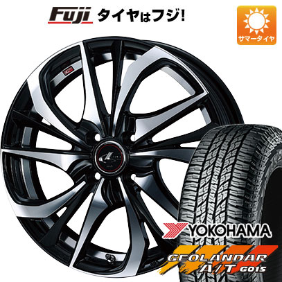 クーポン配布中 【新品 軽自動車】ハスラー 夏タイヤ ホイール4本セット 165/60R15 ヨコハマ ジオランダー A/T G015 RBL ウェッズ レオニス TE 15インチ :fuji 21761 132658 24130 24130:フジコーポレーション