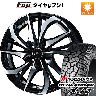 クーポン配布中 【新品 軽自動車】ハスラー 夏タイヤ ホイール4本セット 165/60R15 ヨコハマ ジオランダー X AT G016 ウェッズ レオニス TE 15インチ :fuji 21761 132658 39666 39666:フジコーポレーション