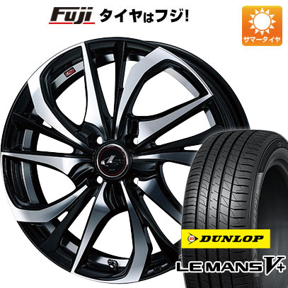 クーポン配布中 【新品国産4穴100車】 夏タイヤ ホイール4本セット 185/55R15 ダンロップ ルマン V+(ファイブプラス) WEDS レオニス TE 15インチ :fuji 1846 132659 40658 40658:フジコーポレーション