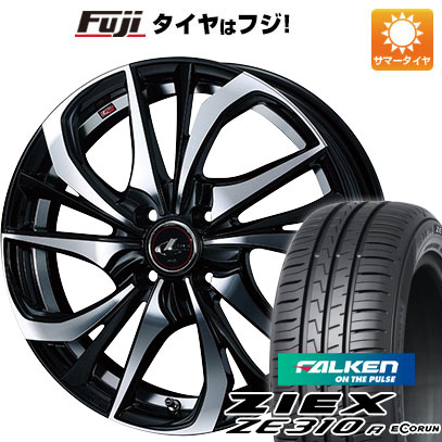 【新品国産4穴100車】 夏タイヤ ホイール4本セット 205/45R17 ファルケン ジークス ZE310R エコラン（限定） ウェッズ レオニス TE 17インチ