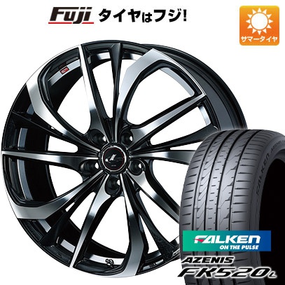 【新品国産5穴114.3車】 夏タイヤ ホイール4本セット 245/45R19 ファルケン アゼニス FK520L ウェッズ レオニス TE 19インチ :fuji 1141 135149 40758 40758:フジコーポレーション