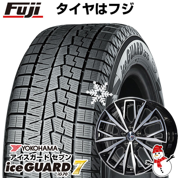 【パンク保証付】【新品】カムリ/レクサスES スタッドレスタイヤ ホイール4本セット 235/45R18 アイスガード7 レアマイスター L-Fファースト 18インチ｜fujicorporation