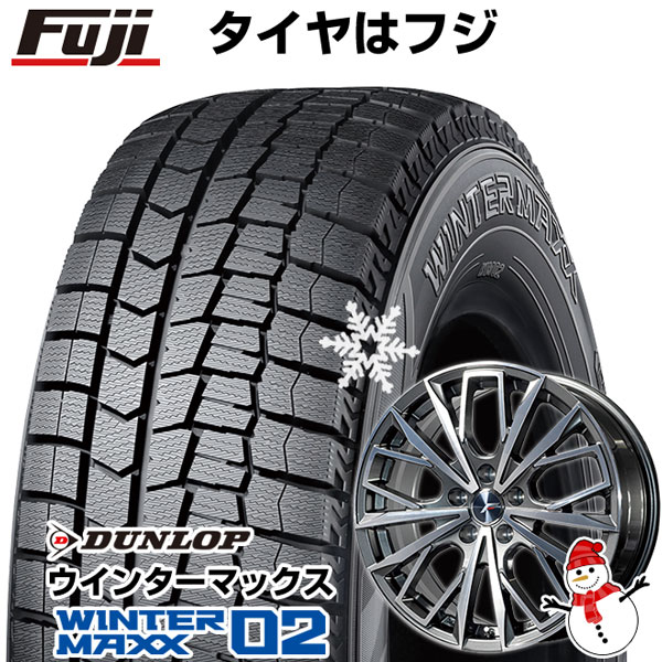 新品】クラウン/レクサスES用 スタッドレスタイヤ ホイール4本セット 