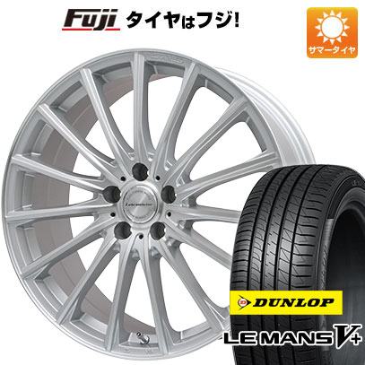 クーポン配布中 【新品国産5穴114.3車】 夏タイヤ ホイール4本セット 245/35R20 ダンロップ ルマン V+(ファイブプラス) レアマイスター LM S FS15 20インチ :fuji 1307 94603 40706 40706:フジコーポレーション