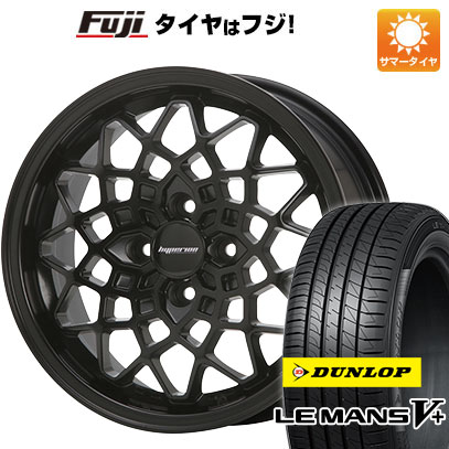 クーポン配布中 【新品 軽自動車】夏タイヤ ホイール4本セット 165/55R14 ダンロップ ルマン V+(ファイブプラス) MLJ ハイペリオン カルマ 14インチ :fuji 21721 131394 40646 40646:フジコーポレーション